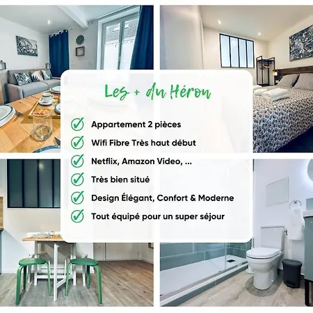 Le Heron - Elegance - Confort Moderne - 2rfhomes * Château-Thierry